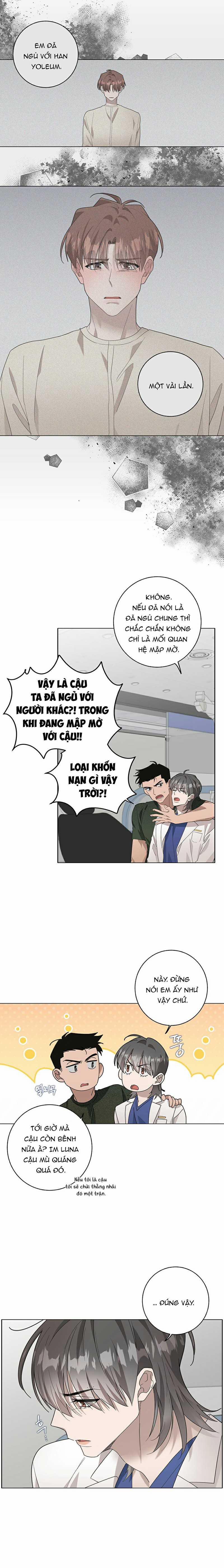 Mùa Hè Chết Tiệt 25 trang 10