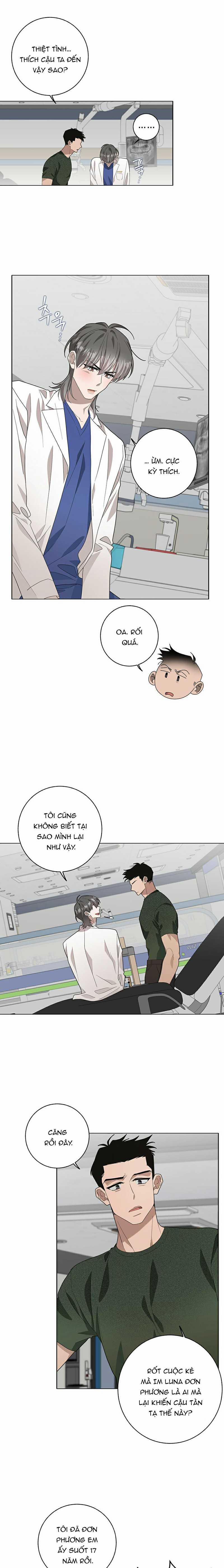 Mùa Hè Chết Tiệt 25 trang 11