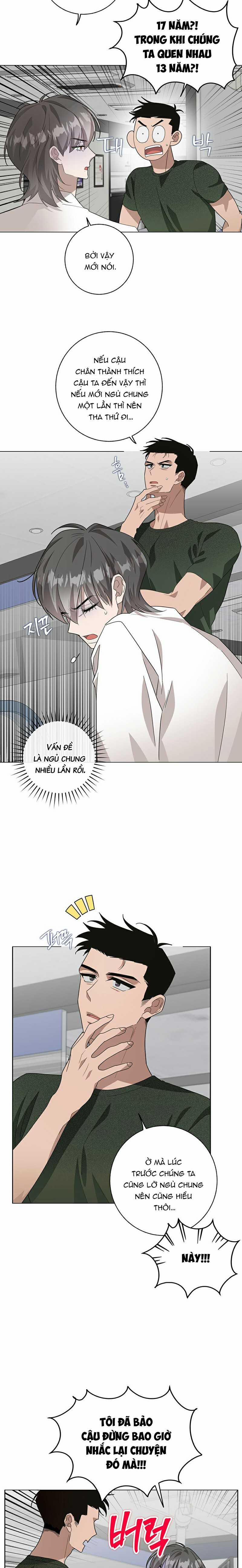 Mùa Hè Chết Tiệt 25 trang 12