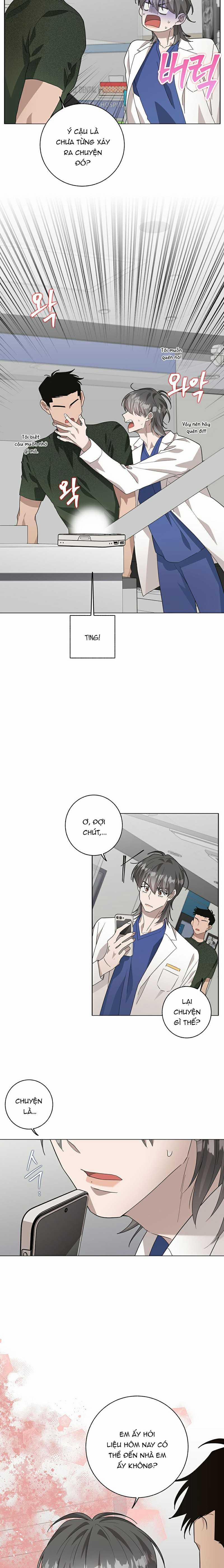 Mùa Hè Chết Tiệt 25 trang 13