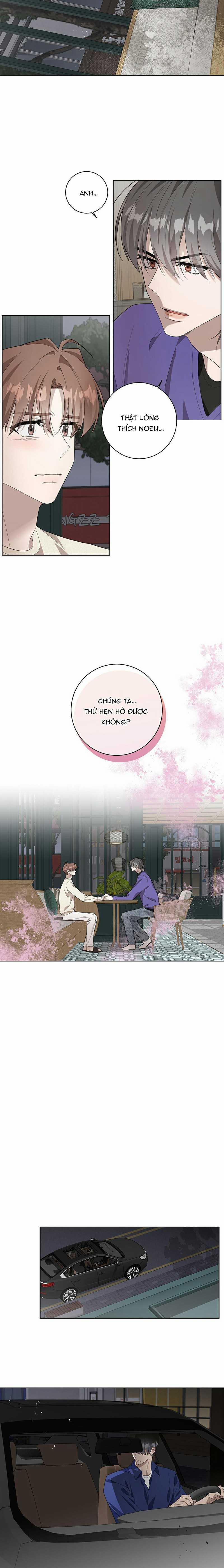 Mùa Hè Chết Tiệt 25 trang 4