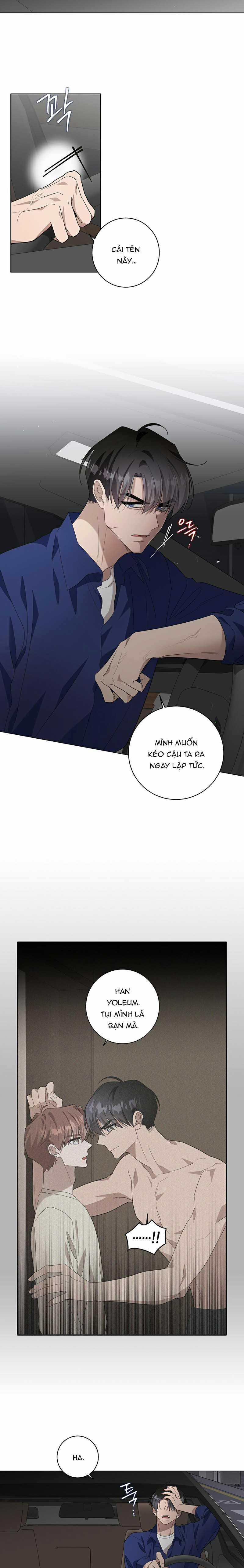 Mùa Hè Chết Tiệt 25 trang 5