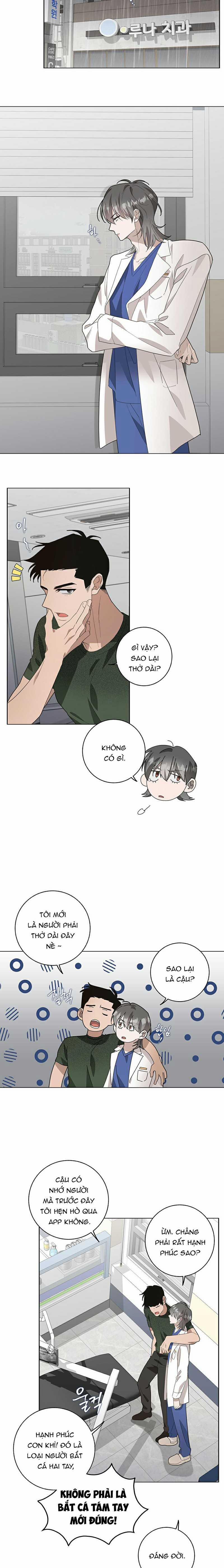 Mùa Hè Chết Tiệt 25 trang 8