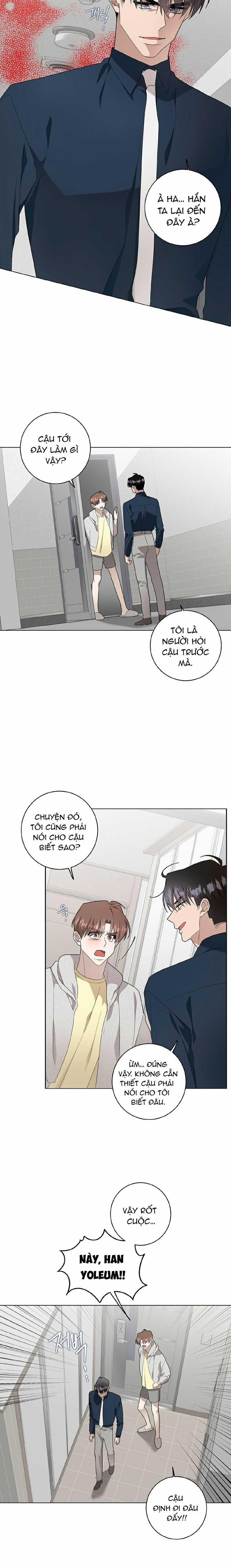 Mùa Hè Chết Tiệt 26 trang 12