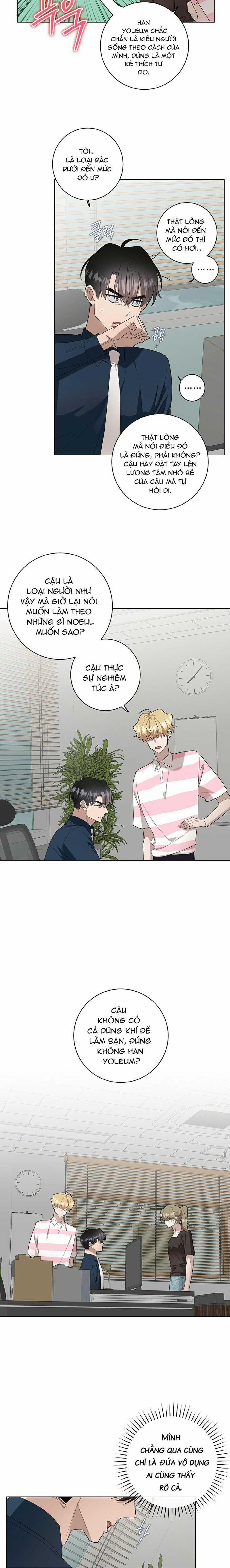 Mùa Hè Chết Tiệt 26 trang 5