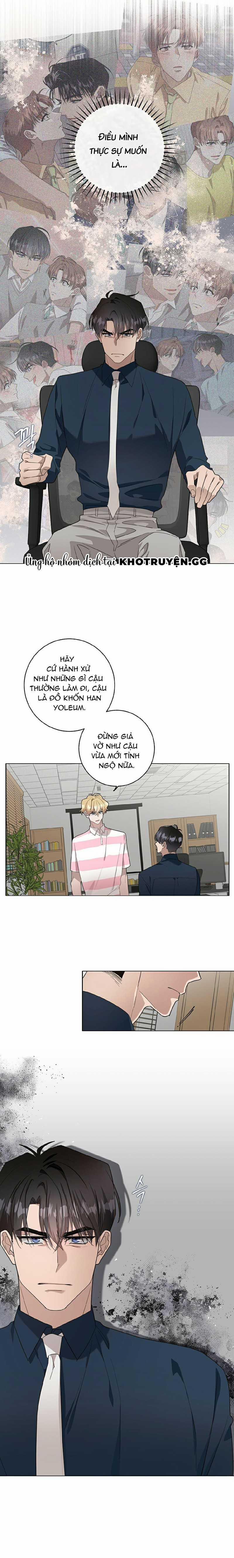 Mùa Hè Chết Tiệt 26 trang 7