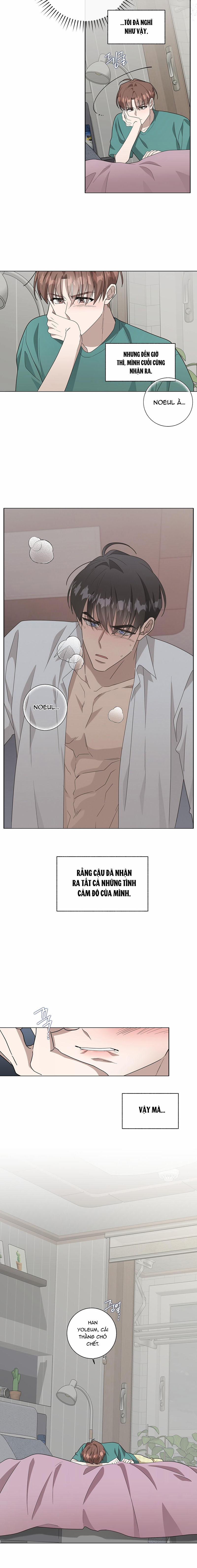 Mùa Hè Chết Tiệt 27 trang 11