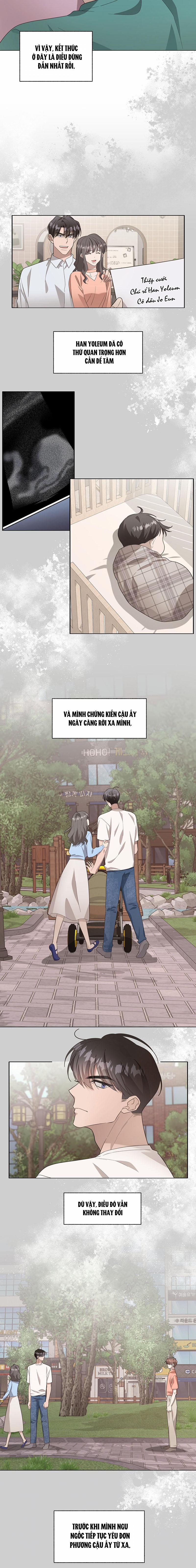 Mùa Hè Chết Tiệt 27 trang 9