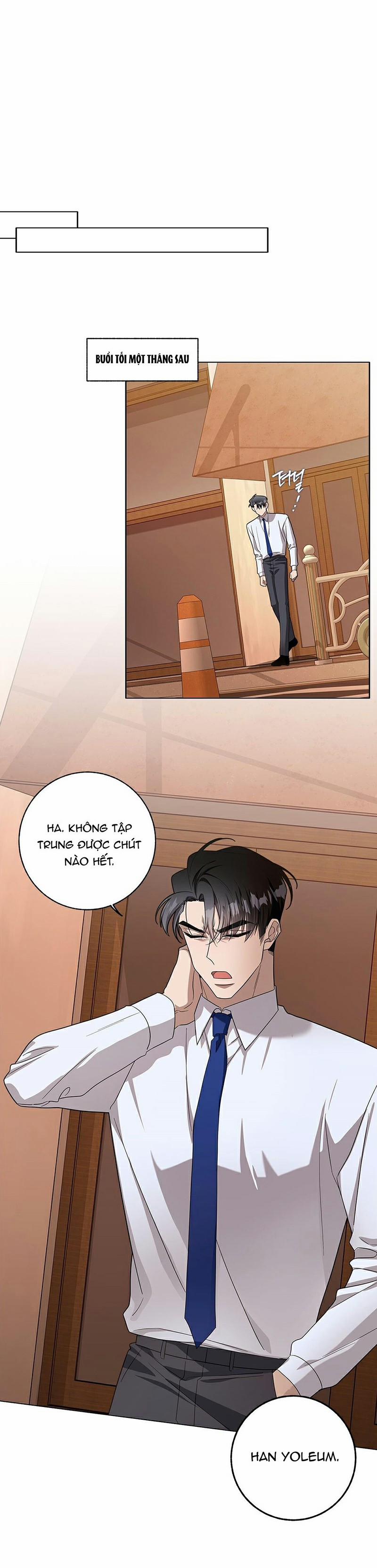 Mùa Hè Chết Tiệt 28 trang 13