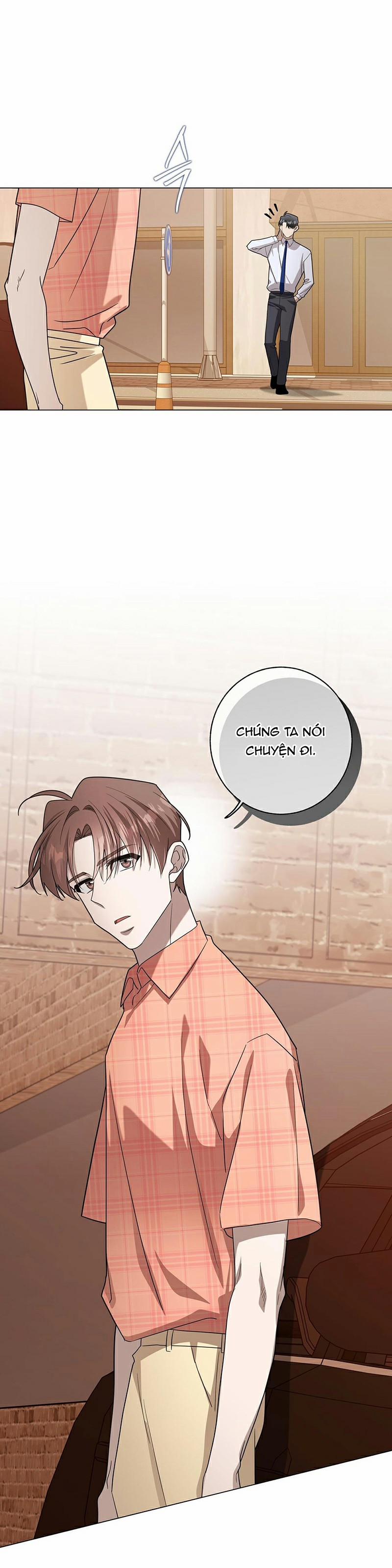 Mùa Hè Chết Tiệt 28 trang 14