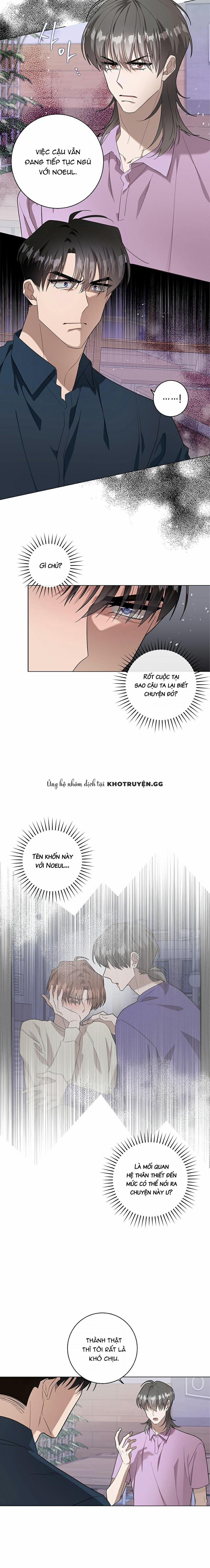 Mùa Hè Chết Tiệt 28 trang 3