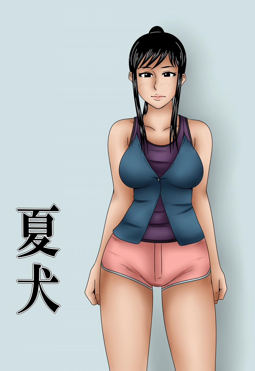 Mùa hè cùng chú chó. Oneshot trang 1