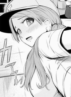 Đọc truyện tranh Mùa Hè Đã Đến