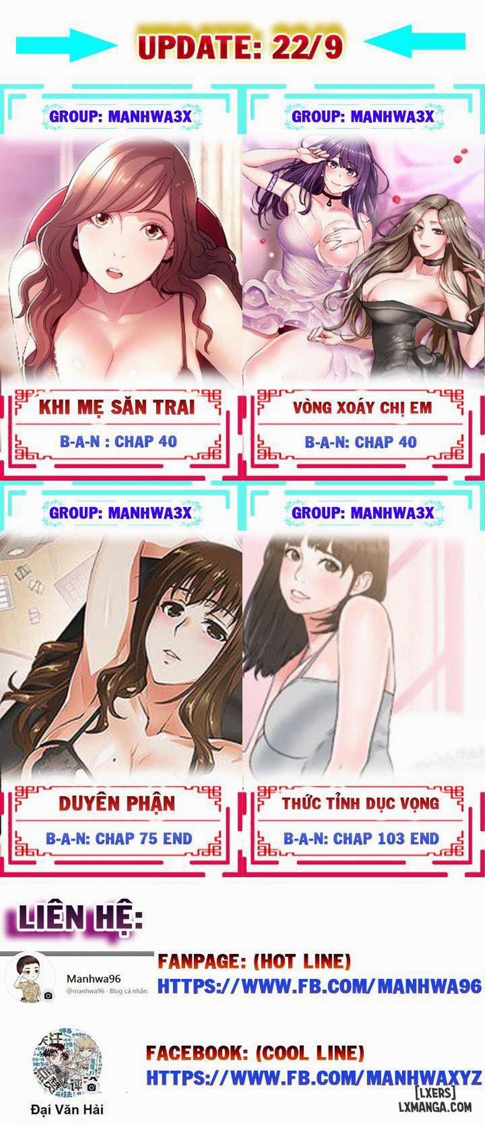 Mùa Hè Đáng Nhớ 16 trang 3