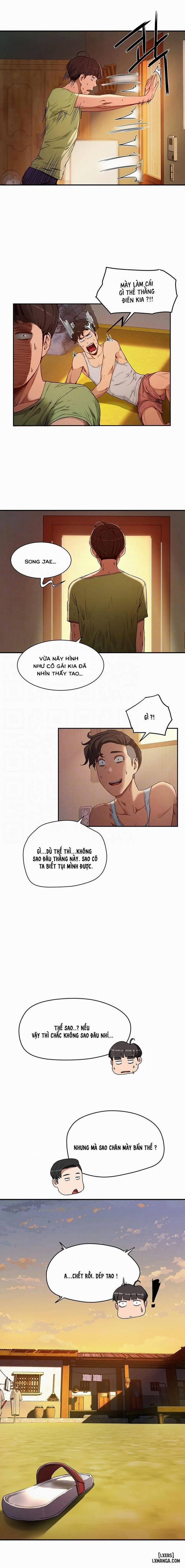 Mùa Hè Đáng Nhớ 3 trang 1