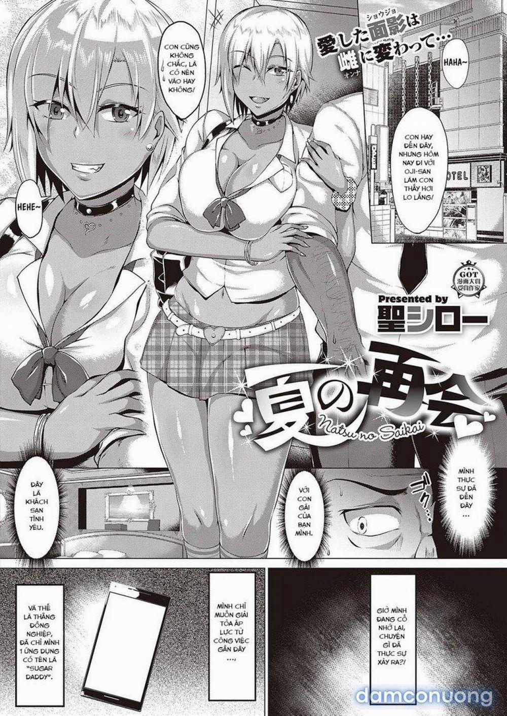 Mùa hè đoàn tụ 1 trang 2