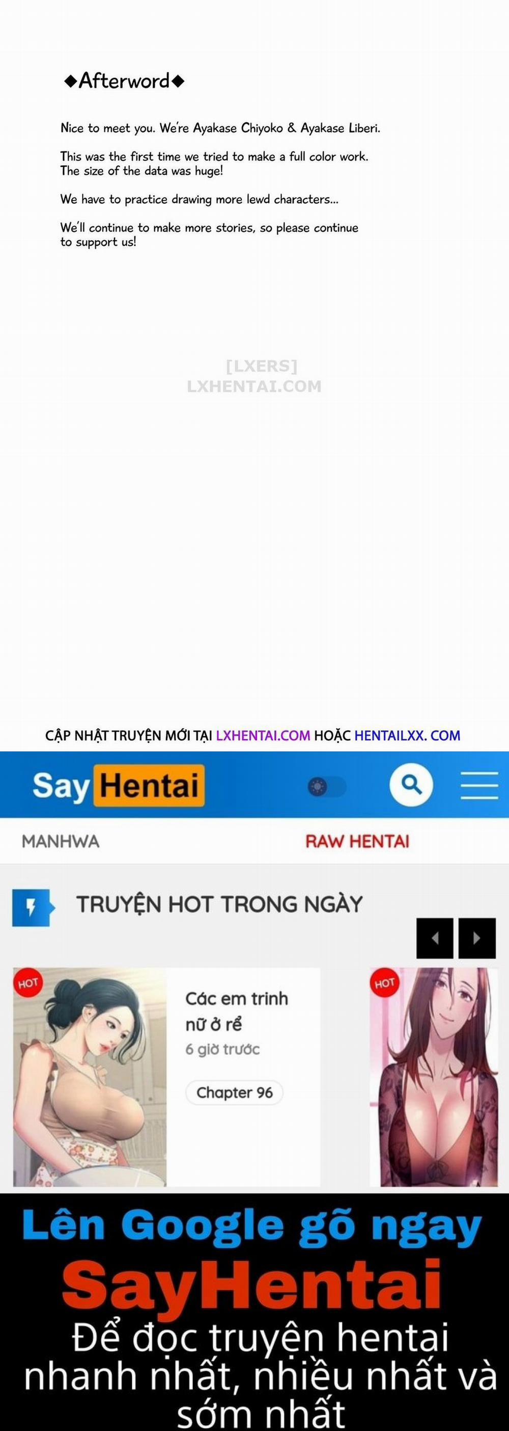 Mùa hè hiến dâng Oneshot trang 53