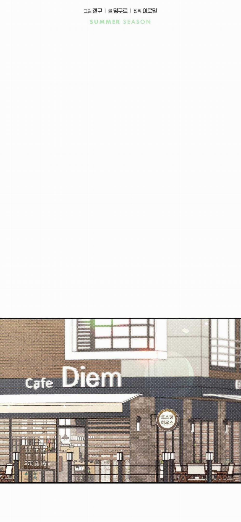 Mùa Hè Năm Ấy 53 trang 14