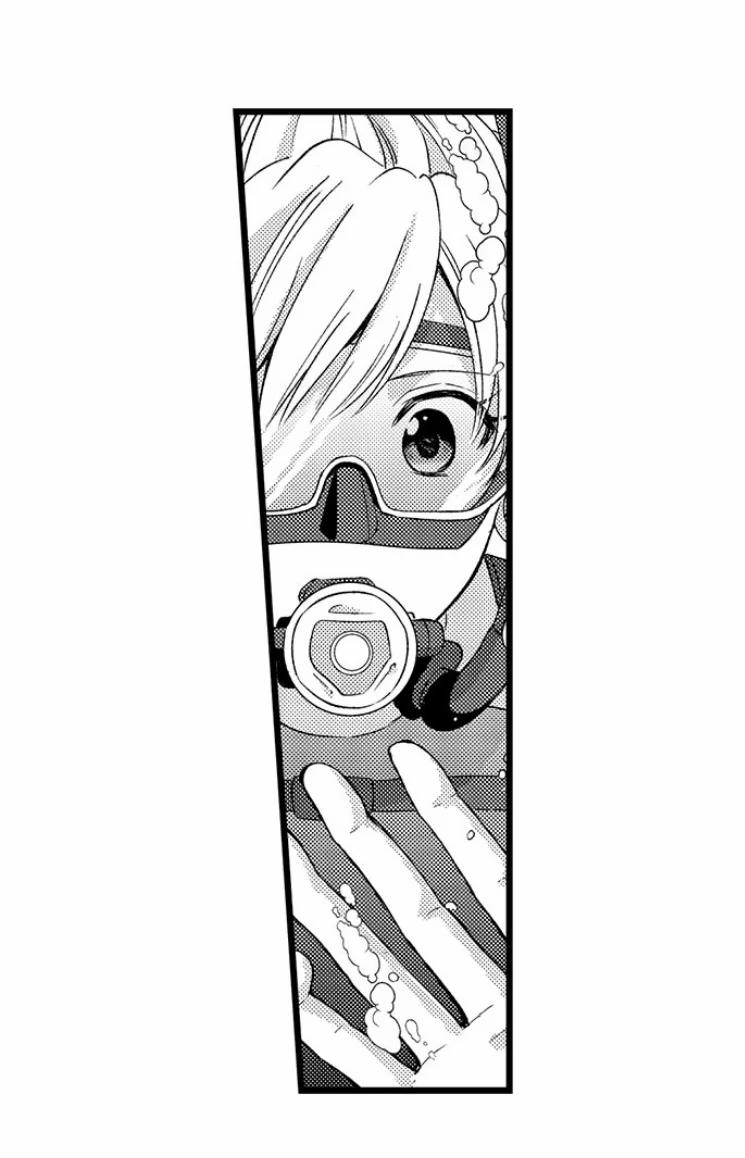 Mùa Hè Tan Chảy (Full) 2 trang 9