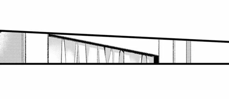 Mùa Hè Tan Chảy (Full) 5 trang 20