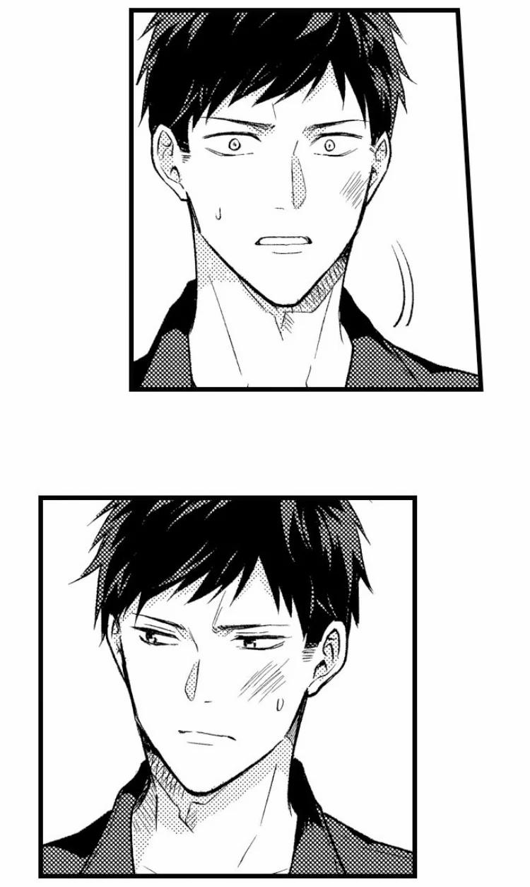 Mùa Hè Tan Chảy (Full) 6 trang 37