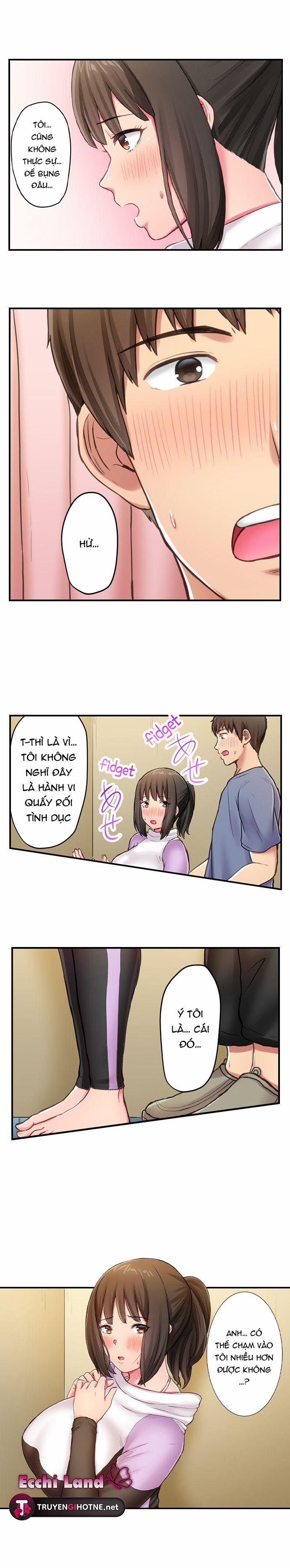 Mùa Hè Tươi Đẹp 2.2 trang 0