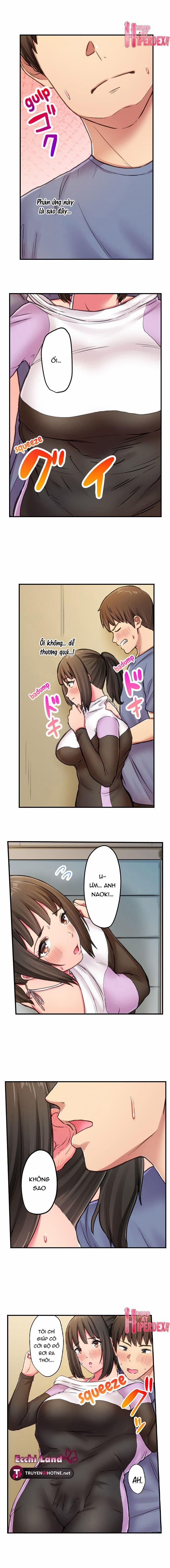 Mùa Hè Tươi Đẹp 2.2 trang 1