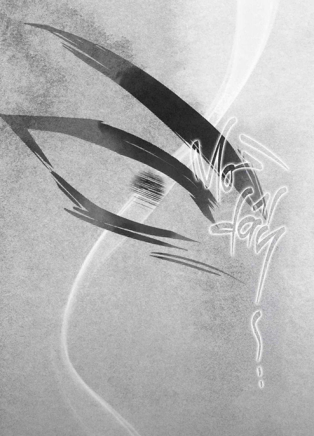 Mưa Mãi Không Tạnh 14 trang 23