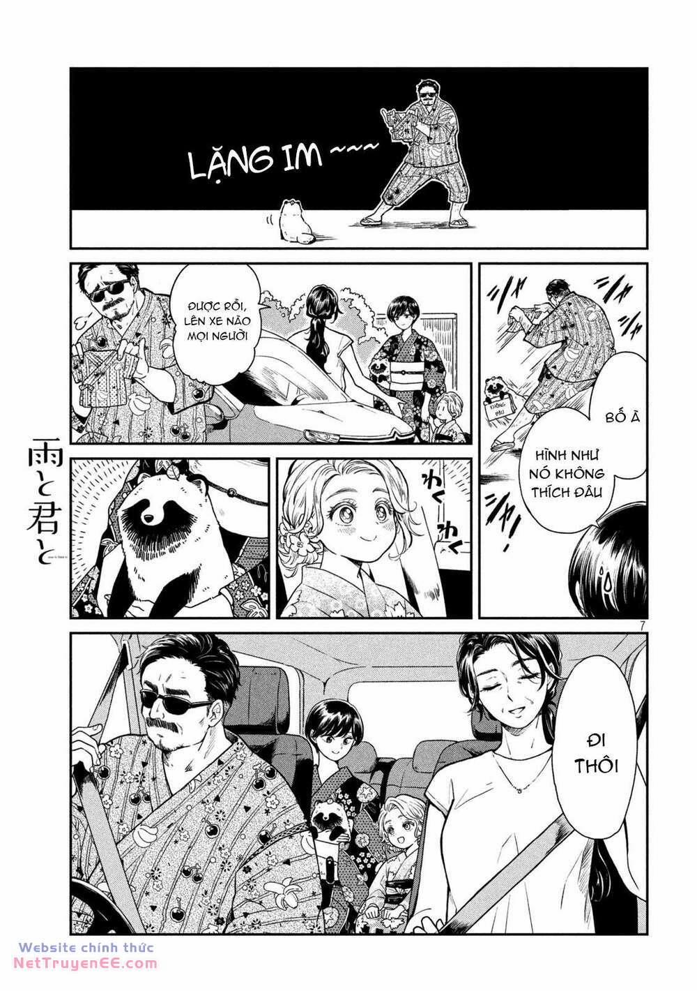 Mưa, Tôi Và Em 21.5 trang 7