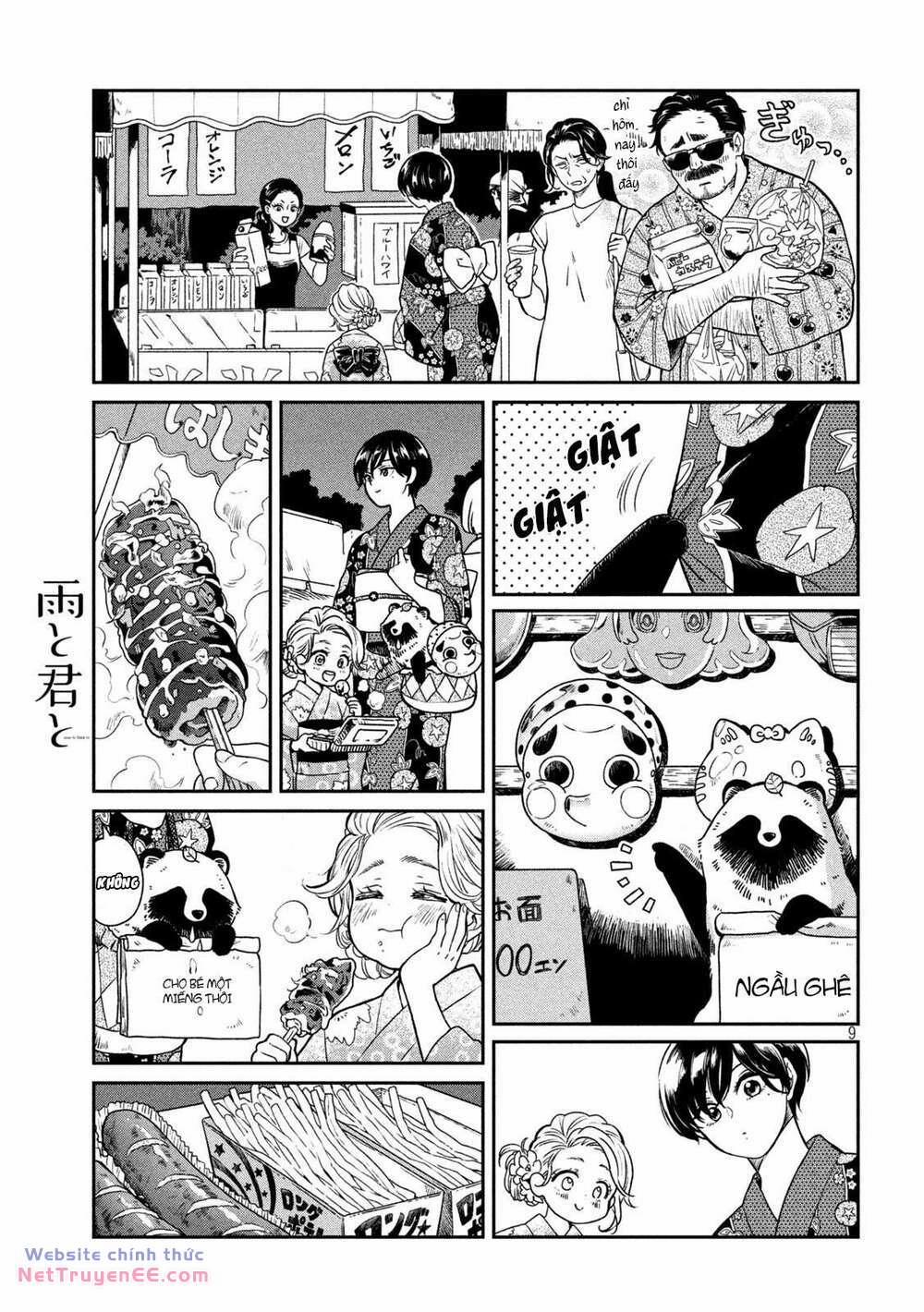 Mưa, Tôi Và Em 21.5 trang 9