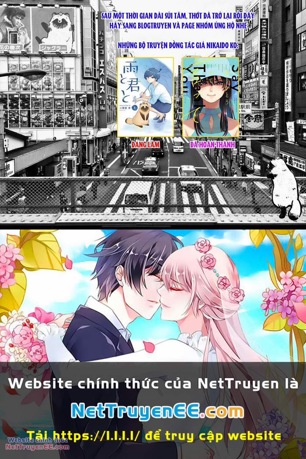 Mưa, Tôi Và Em 40.5 trang 6