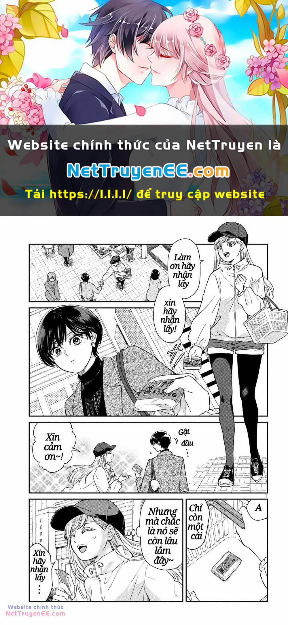 Mưa, Tôi Và Em 44 trang 0