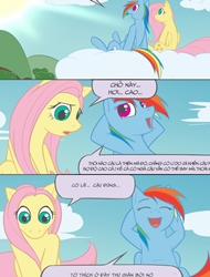 Đọc truyện tranh Mưa