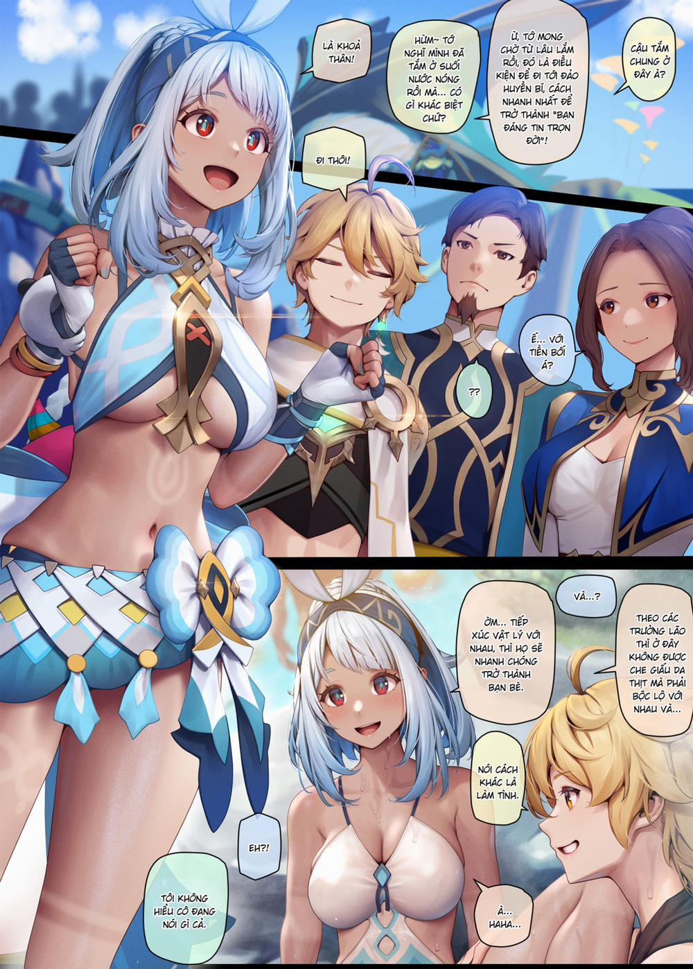 Mualani 1- Phần 1 trang 0