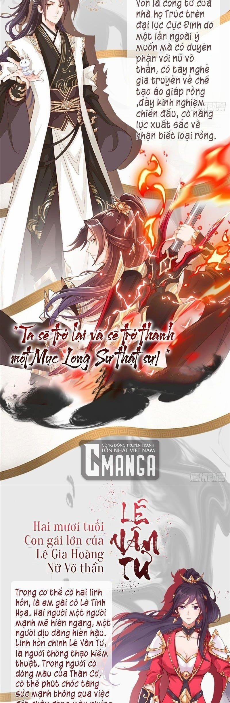 Mục Long Sư 1 trang 1