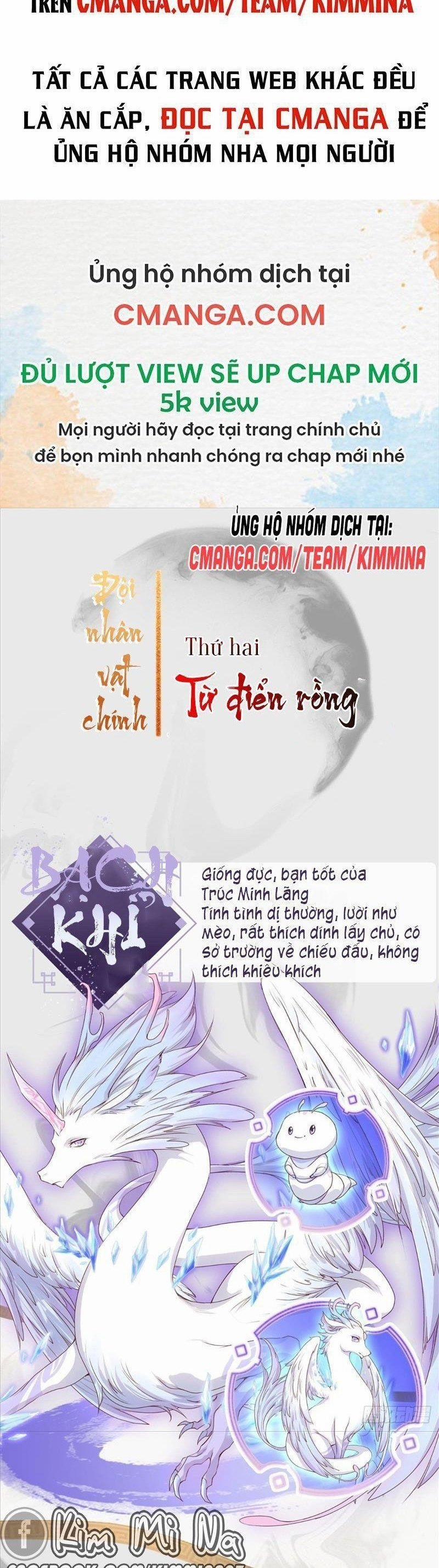 Mục Long Sư 1 trang 3
