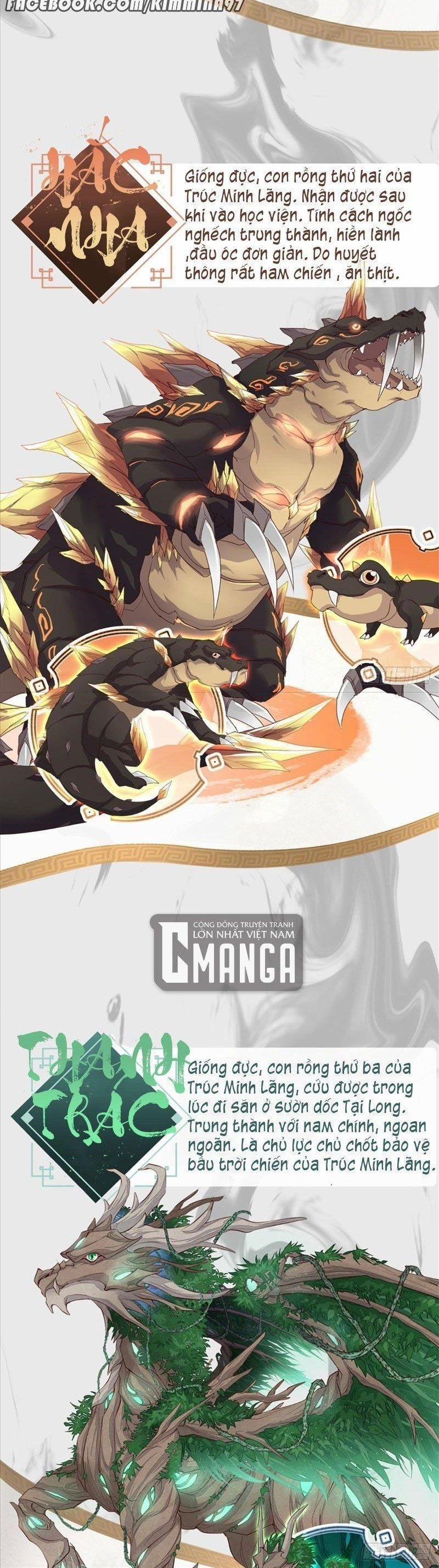 Mục Long Sư 1 trang 4