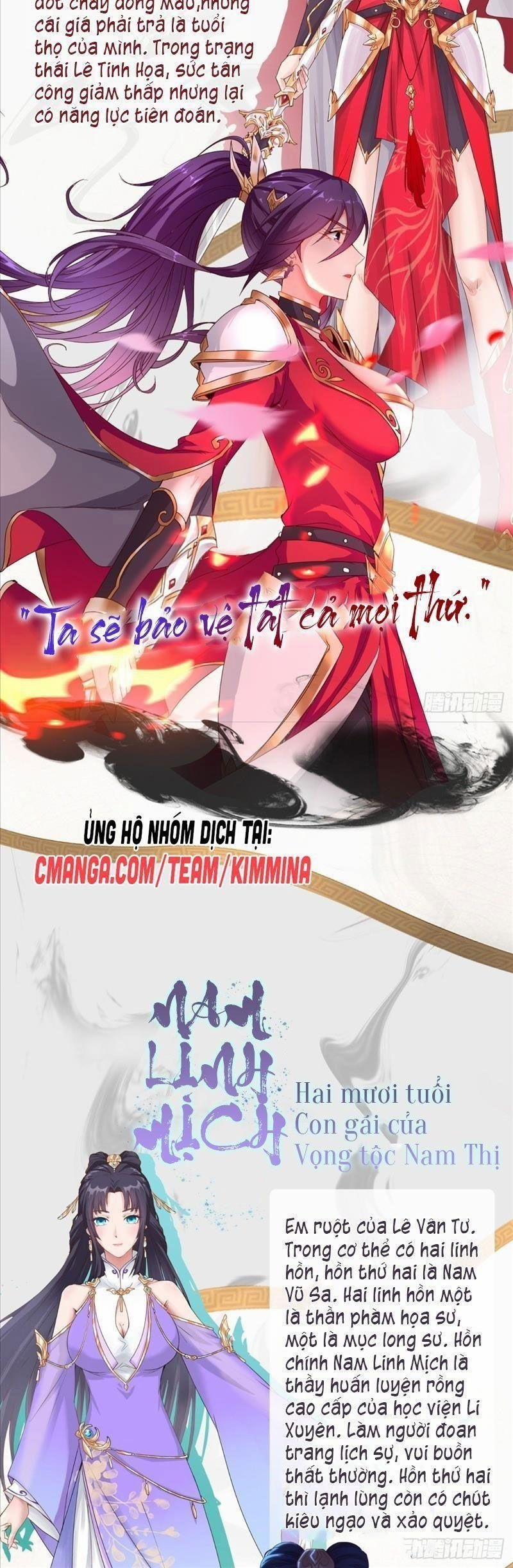 Mục Long Sư 1 trang 5