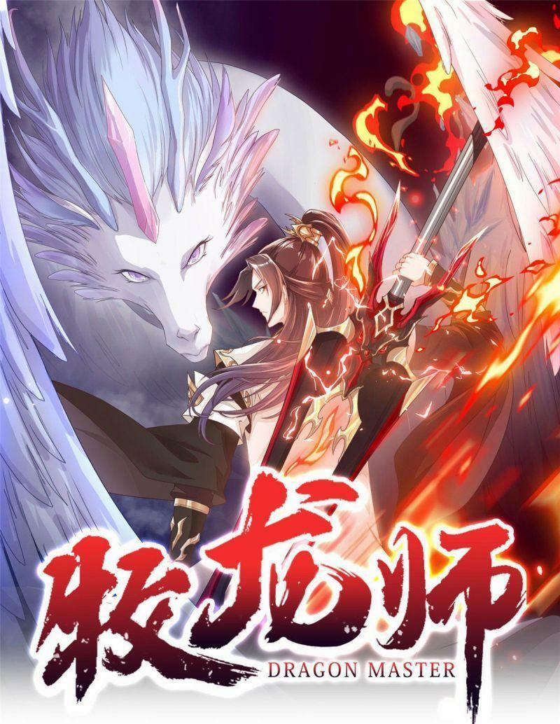 Mục Long Sư 6 trang 0