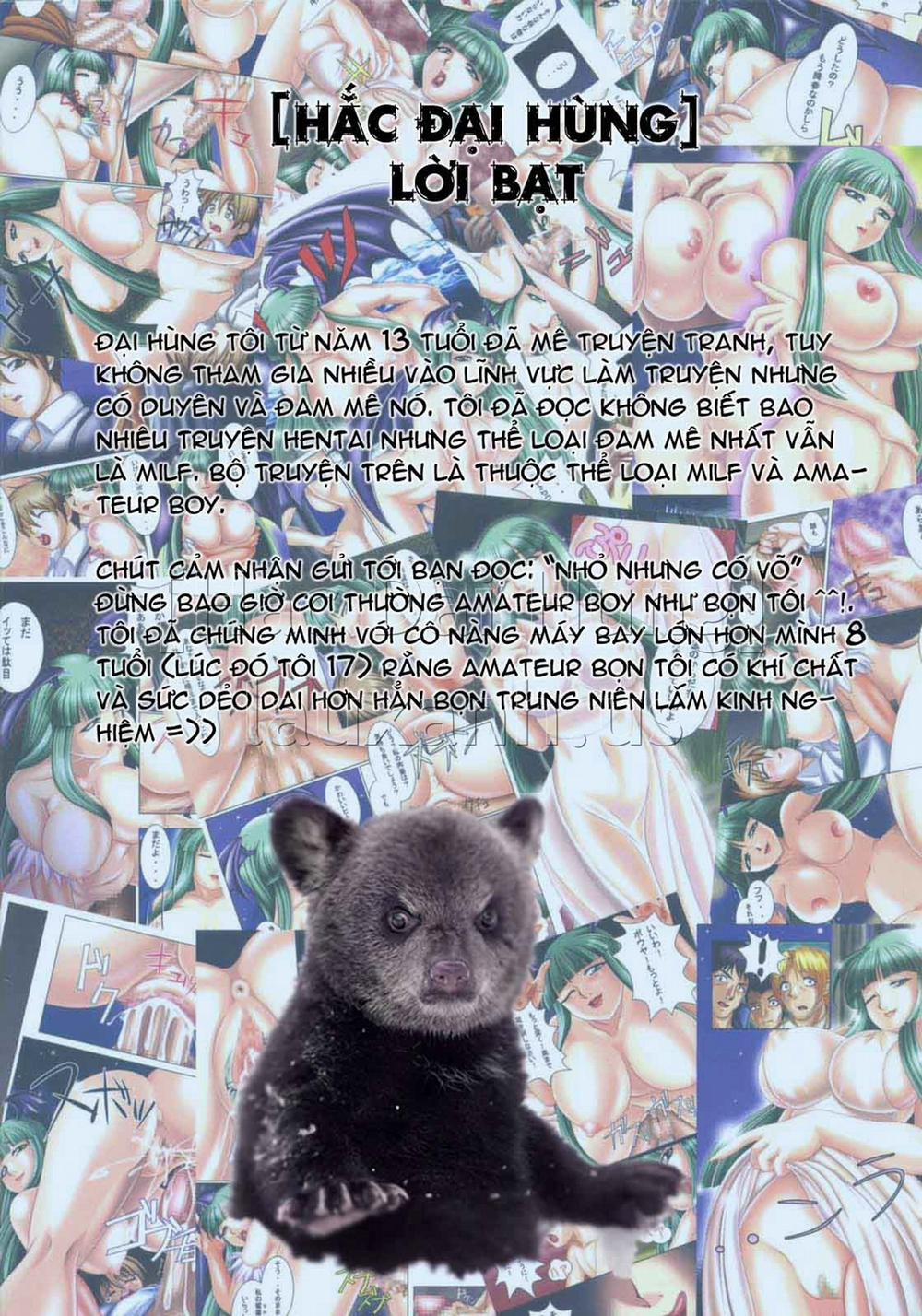 MuchiMuchi Harem 2 (Darkstalkers) Oneshot [Full Color] trang 25