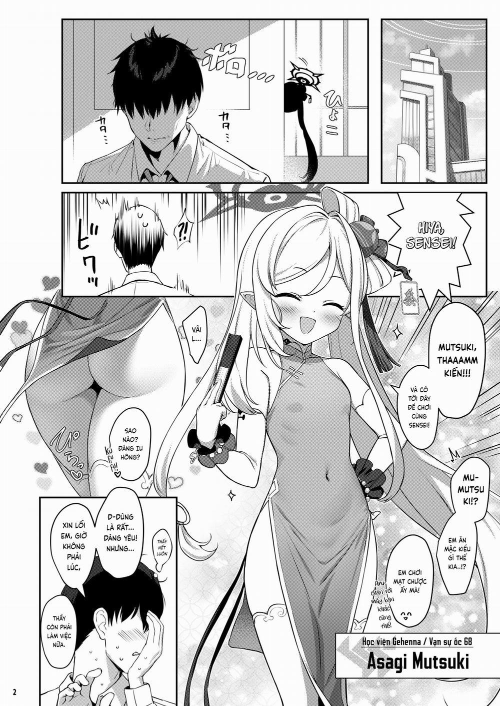 Muchuhime Oneshot trang 1
