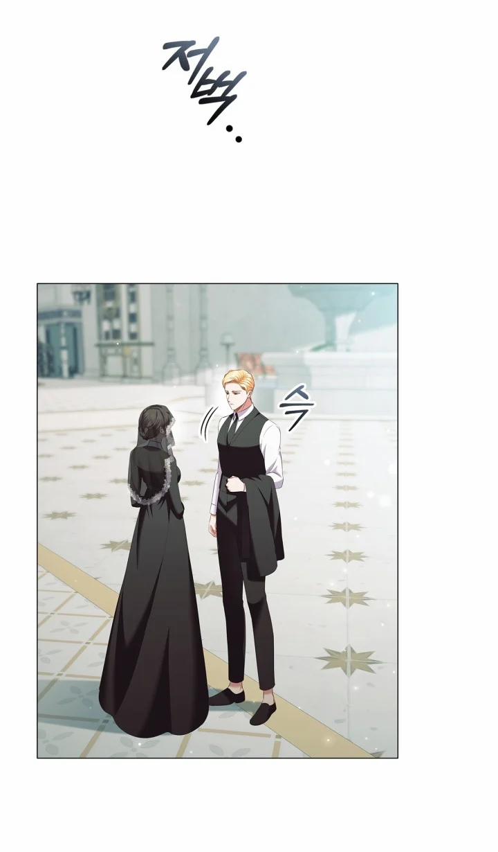 Mùi Hương Của Ác Quỷ 87.2 trang 0