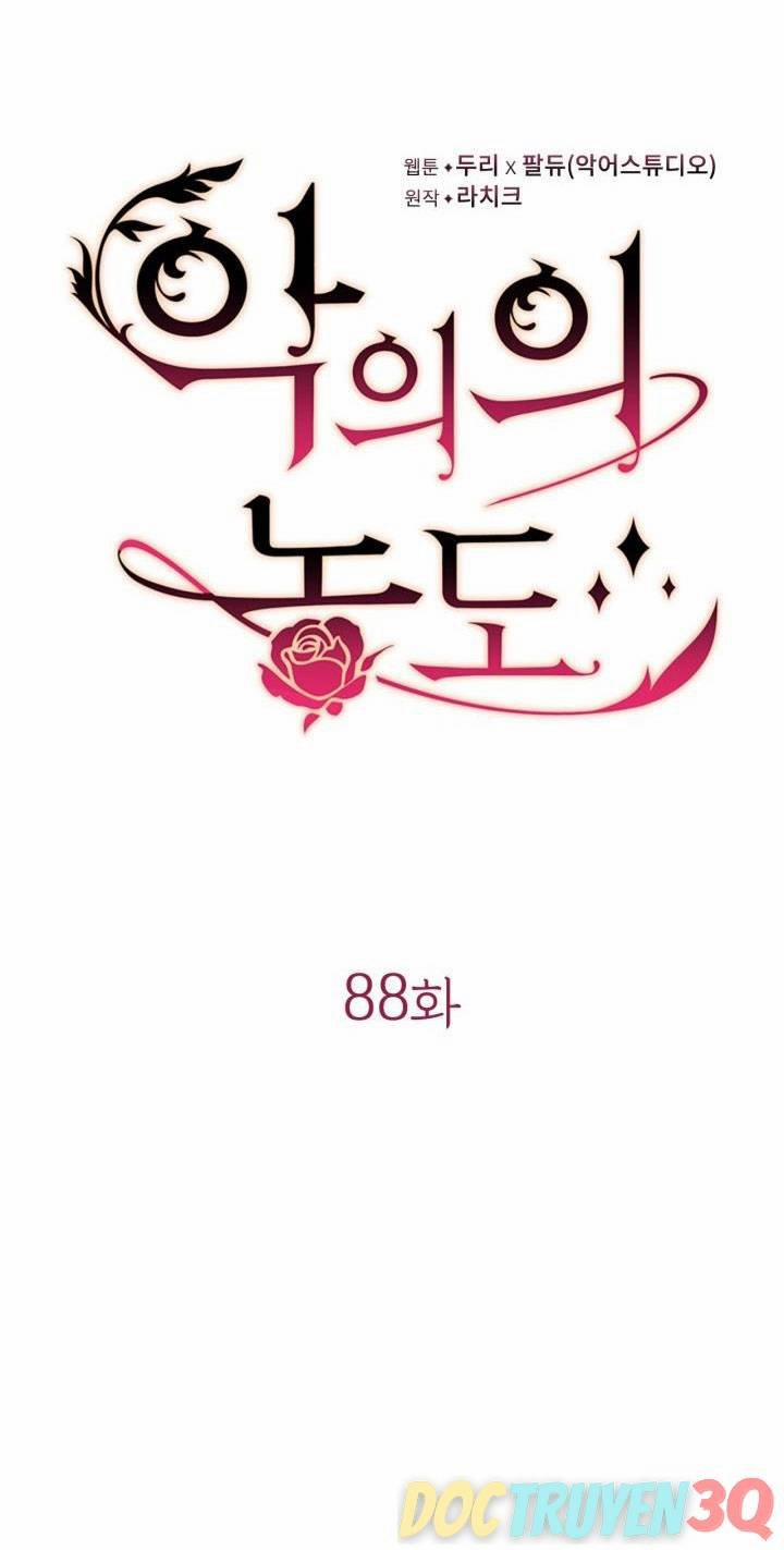 Mùi Hương Của Ác Quỷ 88.1 trang 11