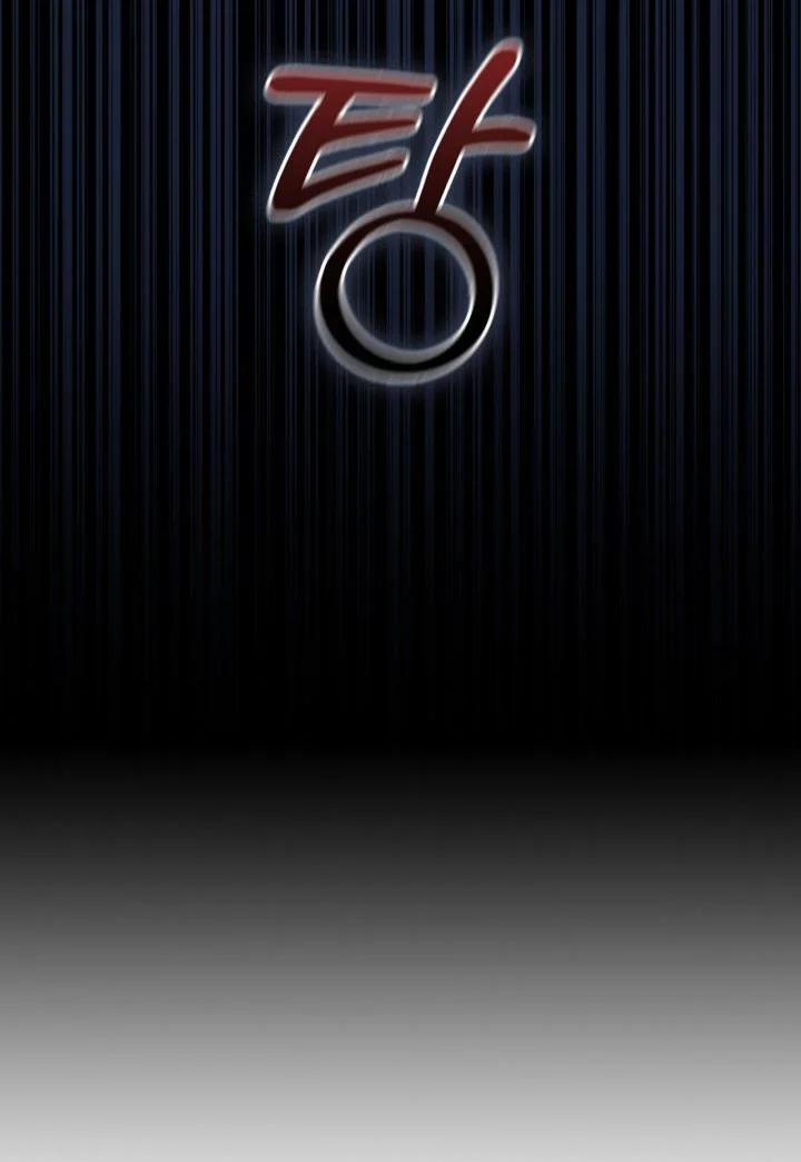 Mùi Hương Của Ác Quỷ 88.2 trang 24