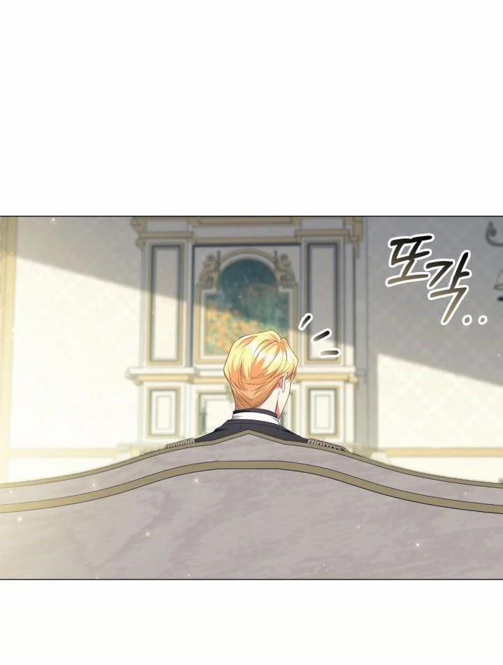 Mùi Hương Của Ác Quỷ 94.1 trang 9