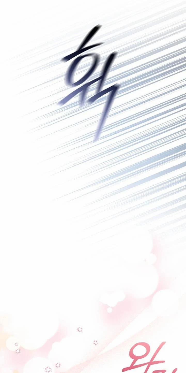 Mùi Hương Của Ác Quỷ 97.2 trang 9