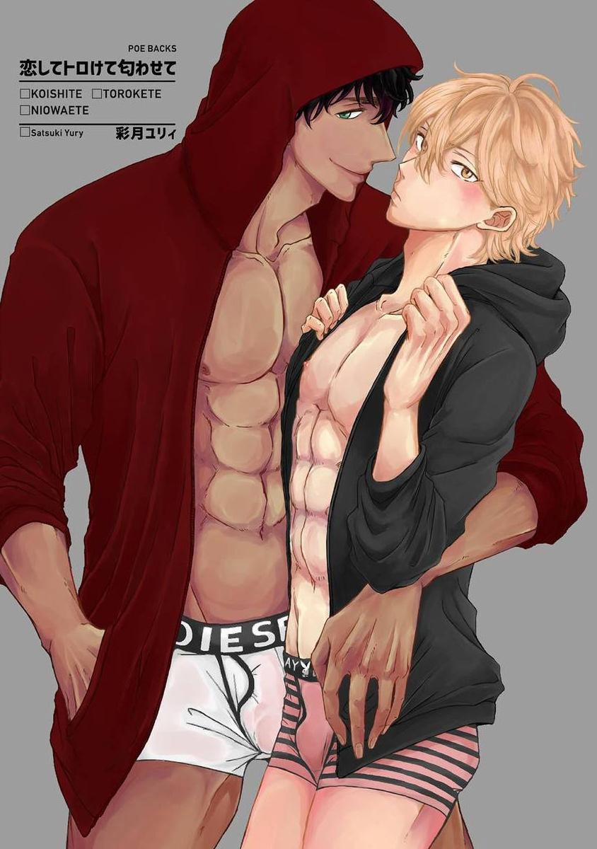 Mùi Vị Tình Yêu 1 trang 4