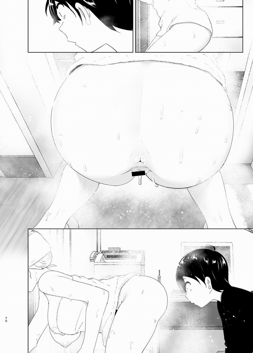 Mukashi wa tanoshikatta 1 trang 69