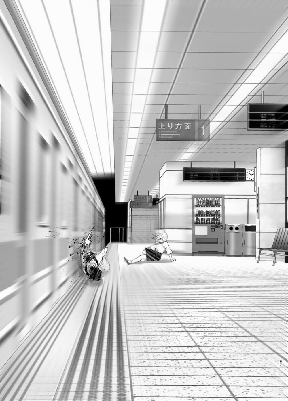 Mukashi wa tanoshikatta 2 trang 65