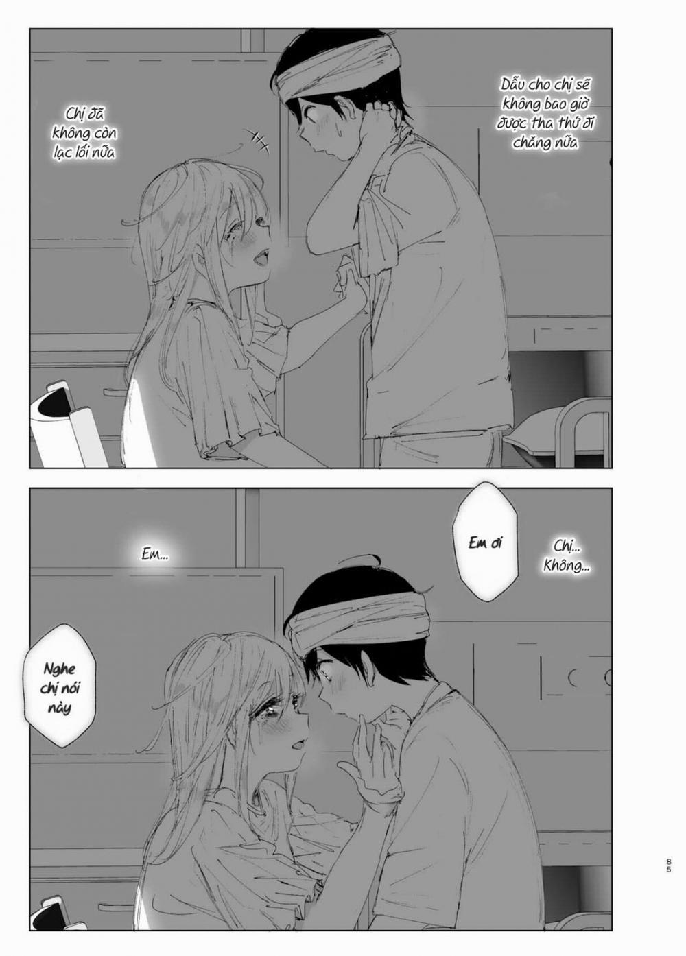 Mukashi wa tanoshikatta 2 trang 83